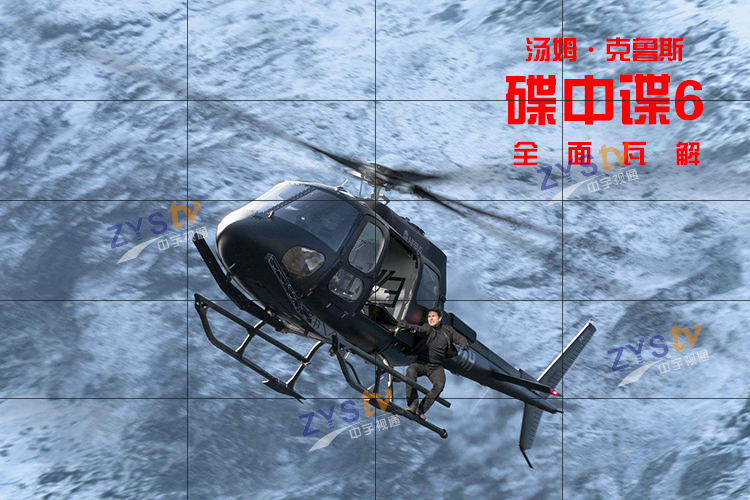 液晶拼接屏上觀(guān)影