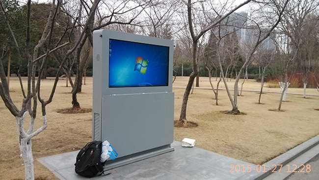 戶(hù)外廣告機廠(chǎng)家