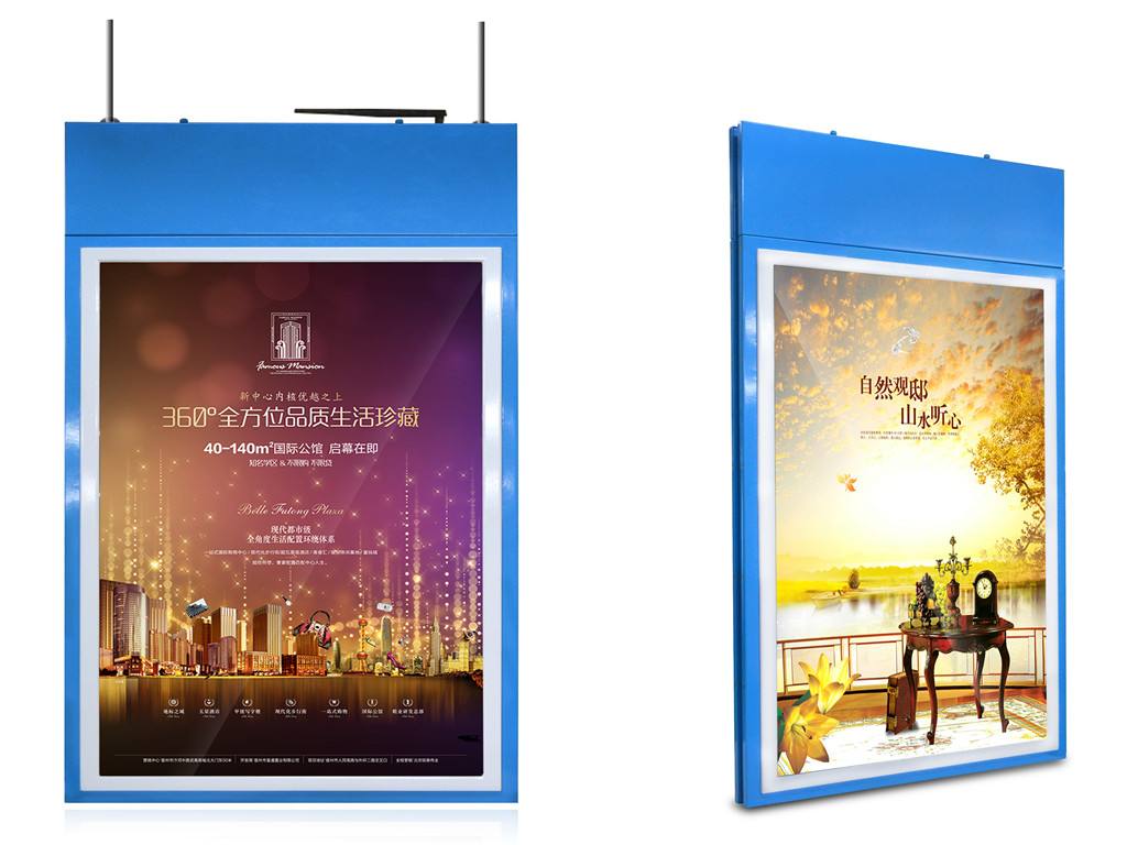 廣告機小問(wèn)題的處理方式