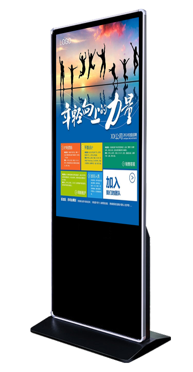 觸摸一體機價(jià)格