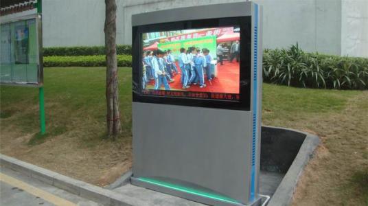 戶(hù)外廣告機價(jià)格