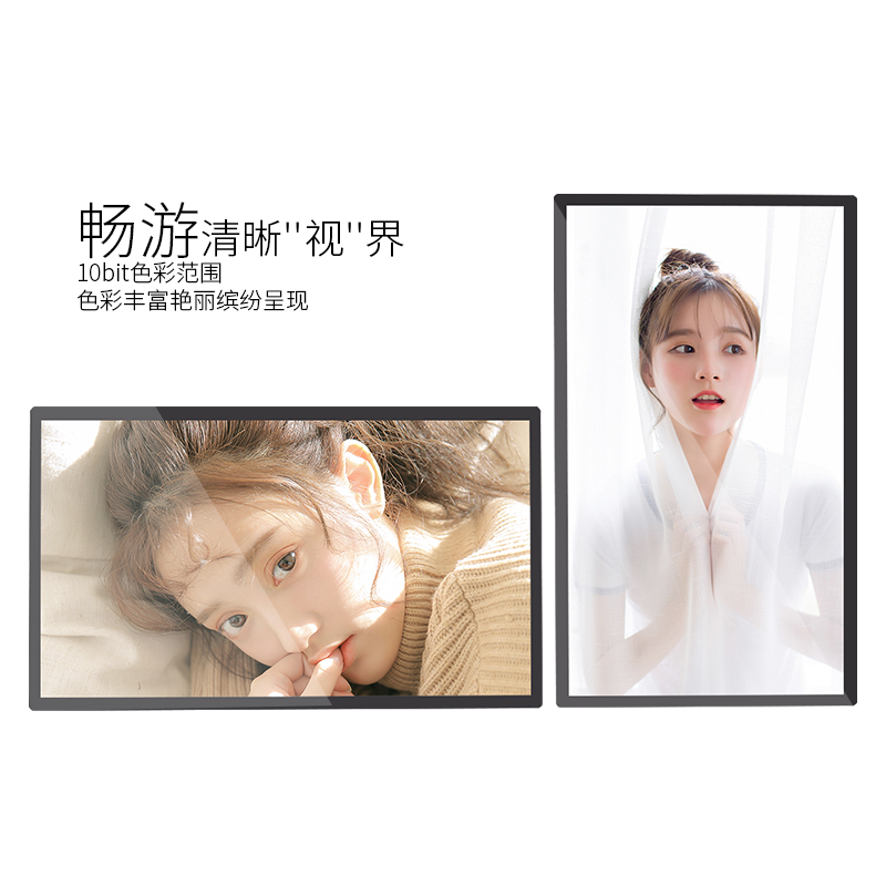 液晶廣告機廠(chǎng)家
