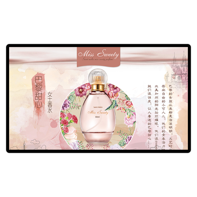 LED廣告機價(jià)格