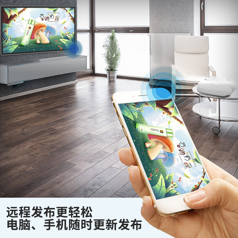 如何讓液晶廣告機長(cháng)時(shí)間穩定運行