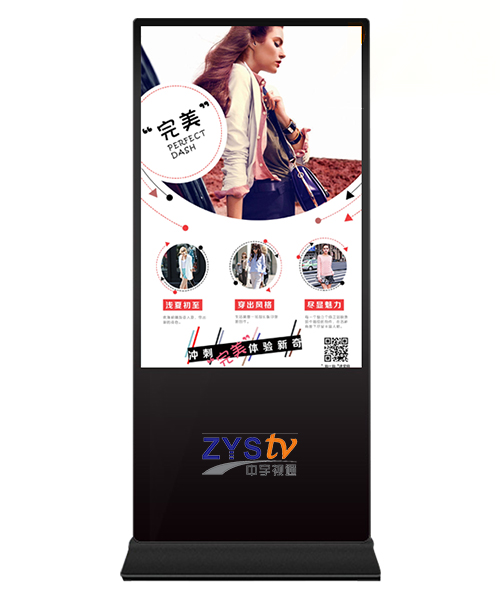 液晶廣告機的價(jià)格是多少錢(qián)