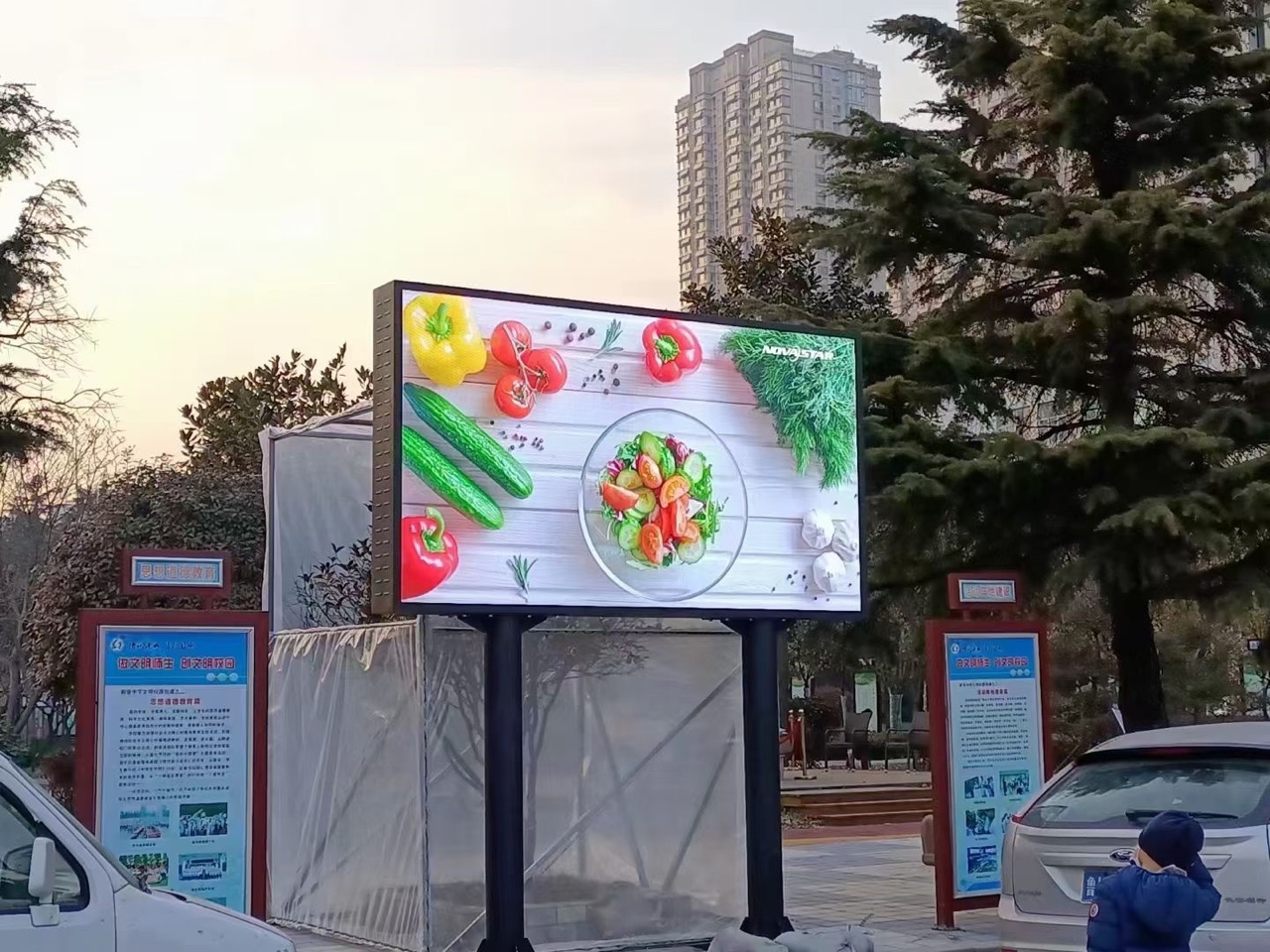 戶(hù)外.jpg