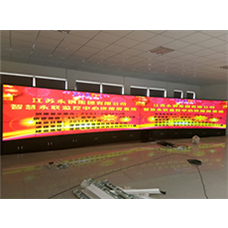 深圳中宇視通科技有限公司助力全國企業(yè)500強永鋼集團！