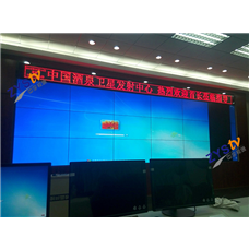 北京酒泉衛星發(fā)射基地拼接屏項目
