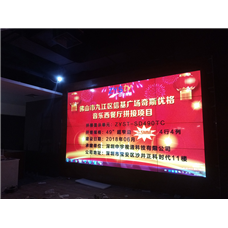九江區信基廣場(chǎng)奇斯優(yōu)格音樂(lè )西餐廳49寸拼接屏項目